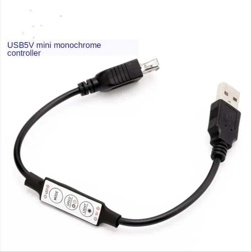 Է   USB Ŀ, ̴ ܻ LED , 3   Ʈκ Ʈѷ, 5V